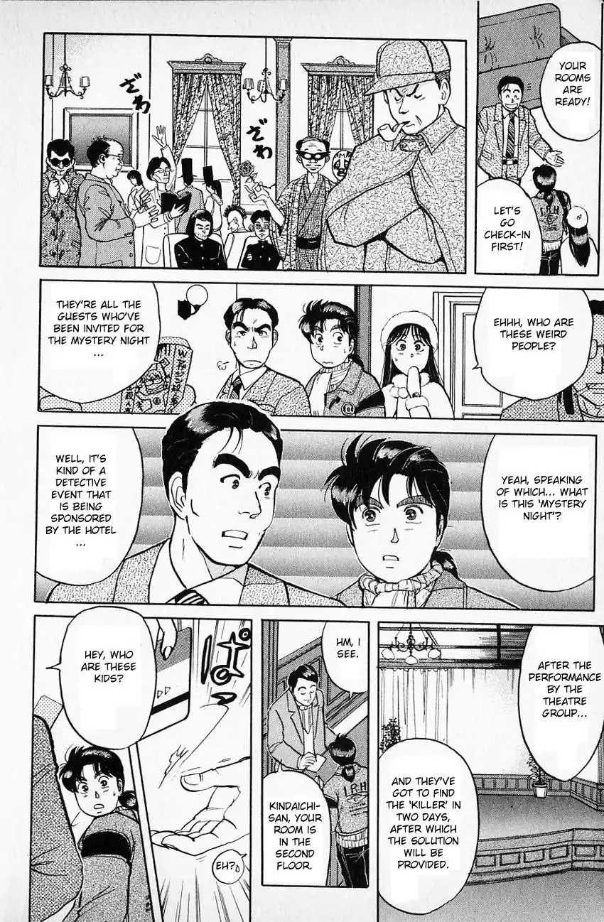 Kindaichi Shounen no Jikenbo Chapter 58 14